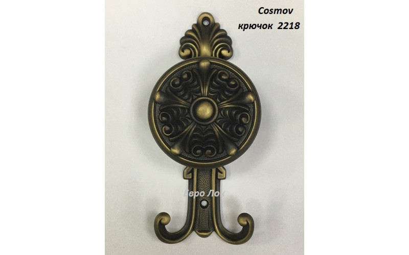 Крючок мебельный Cosmov 2218