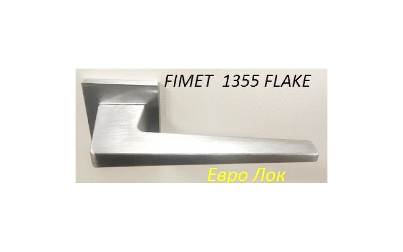 Ручка дверная Fimet Flake 1355/231