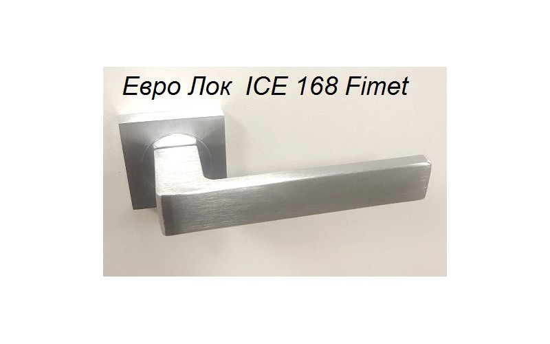 Ручка дверная Fimet Ice 168/211