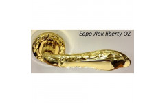 Ручка дверная Linea Cali Liberty 113