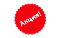 Новость два